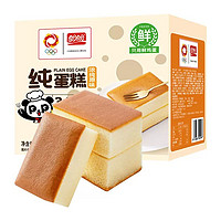盼盼 纯蛋糕 奶香味 600g