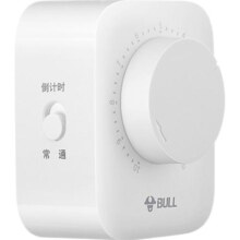 公牛定时器家用电动车电瓶手机充电倒计时自动断电源插座GND-3