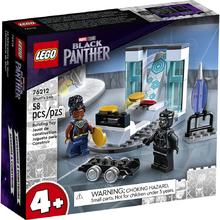 LEGO 乐高 黑豹 76212 舒莉的实验室