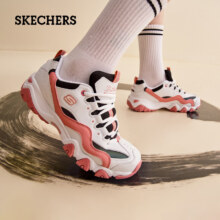 PLUS会员：SKECHERS 斯凯奇 春季女士老爹鞋