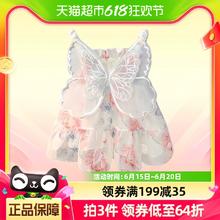 yuyingfang 玉婴坊 女童夏季连衣裙