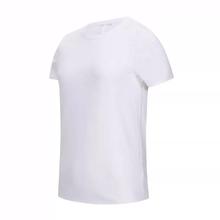 DECATHLON 迪卡侬 女款运动T恤 8843579