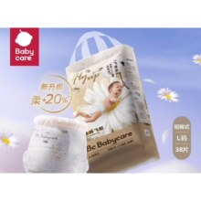 ??babycare 飞享花苞裤拉拉裤超薄透气L38片（9-14kg）??*4件