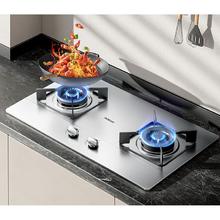 值选：ROBAM 老板 JZT-32G91A 嵌入式燃气灶 4.5kW