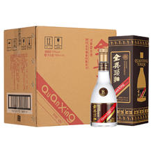 全兴大曲 全兴 【买一赠一同款】全兴纯粮酿造浓香型高度白酒52度 头曲 500ml 整箱6瓶装