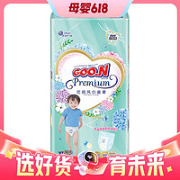 GOO.N 大王 花信风系列 拉拉裤 XL40片