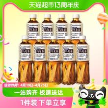 88VIP会员：SUNTORY 三得利 无糖0脂肪茶叶乌龙茶500ml*9瓶