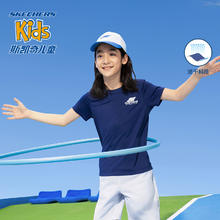 SKECHERS 斯凯奇 儿童短袖T恤 夏季男女童