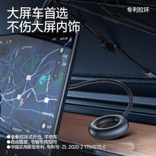 SMARTDEVIL 闪魔 魔汽车遮阳伞车载前挡风玻璃遮阳帘罩车窗车内防晒隔热停车前挡