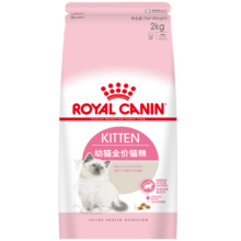 皇家猫粮 幼猫猫粮 幼猫奶糕 K36 通用粮 4-12月 2KG