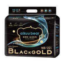 阿宽验货 爱酷熊高端金纯系列纸尿裤