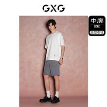GXG 男装 260g肌理感面料宽松休闲圆领短袖T恤 24年夏