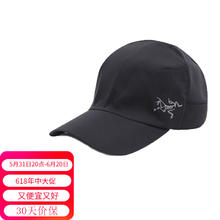 ARC'TERYX 始祖鸟 ARC’TERYX）Calvus Cap 男女通用户外登山帽训练帽 鸭舌帽子男L/XL