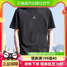 AIR JORDAN 男子运动T恤 DH8922