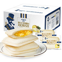 HORSH 豪士 菠萝夹心口袋果粒吐司750g*1盒