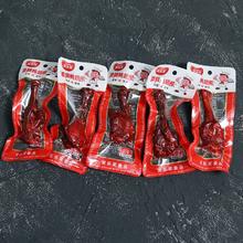 笑乐笑香辣盐焗肉鸭翅根35gx10个
