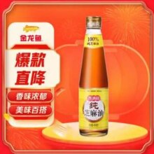 金龙鱼 香满园 芝麻香油 400ml*3件