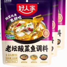PLUS会员:好人家 老坛靓汤酸菜鱼调料220g*3袋+赠鲜番茄汤料50g