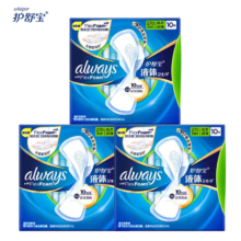 护舒宝液体卫生巾 日用270mm*30片 *2件