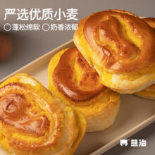 PLUS会员：熊治 吐司椰蓉包 75g*5个 赠红豆吐司1箱