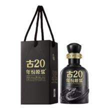 悠小君 0添加鲜榨玉米汁 350g*6瓶