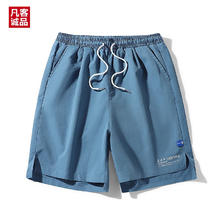 VANCL 凡客诚品 男士夏季冰丝五分裤 YM-2033