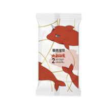 碧芭宝贝Beaba 大鱼海棠系列 纸尿裤拉拉裤婴儿尿不湿 体验装及正装综合 纸尿裤S码*4片
