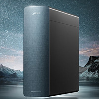 Midea 美的 星河净水器 1000G 大通量