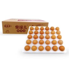 德青源 柴垛儿鲜鸡蛋30枚1.29kg*2件