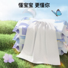 棉柔世家（FulCotton）婴儿湿巾新生儿宝宝屁湿纸巾幼儿手口专用湿巾 10包 10抽 【出行便携装】