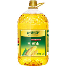PLUS会员:长寿花 非转基因 物理压榨 玉米油5L*2桶