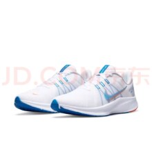 20点、店铺会员：耐克（NIKE） 男子公路跑步鞋  QUEST 4 DA1105-101 42