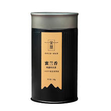 88VIP会员：宋凰 单丛茶蜜兰香凤凰单枞茶100g广东乌龙茶10周年回馈版黑罐