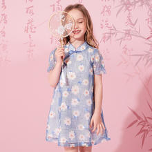 Deesha 笛莎 女童连衣裙网纱汉服儿童夏装裙子 120-165码
