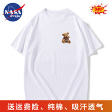 NASAR-FARM 男户外运动纯色 纯棉T恤
