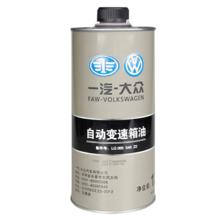 Volkswagen 大众 众（Volkswagen）一汽大众原厂变速箱油 ATF自动挡6AT/09G/AQ160
