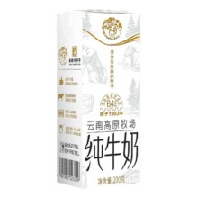17日20点开始、限1000件、聚划算百亿补贴：云南乍甸白金纯牛奶 200ml*6盒装 3.2g/100g蛋白质