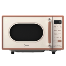 美的（Midea）小滋味微波炉烤箱一体机 小型家用微波炉 光波加热一级能效平板变频复古美拉德风C1G2