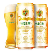PLUS会员：TSINGTAO 青岛啤酒 小麦白啤酒 500ml*12听*3件+桂林三星三花 52%vol 米香型白酒 480ml*1瓶