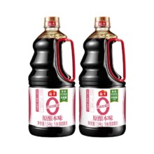 10日14点、限3000件、聚划算百亿补贴：海天 零添加纯酿生抽酱油 1.2kg