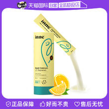 inne 小金条inne无防腐不加糖钙镁锌 6条/罐