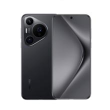 百亿补贴：HUAWEI 华为 Pura 70 Pro 智能手机 12GB+512GB