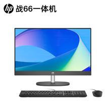 HP 惠普 战66 一体机台式电脑(锐龙R3-7320 8G 512G)23.8英寸大屏显示器 WiFi蓝牙 Office