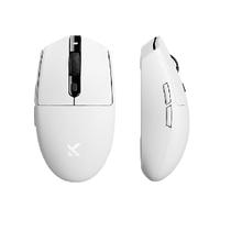 18日20点、新品发售：MC 迈从 G3 Pro 三模无线鼠标 26000DPI