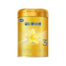 FIRMUS 飞鹤 星飞帆卓睿系列 婴儿奶粉 国产版 3段 300g