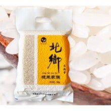 微信端：东北大米 长粒香米 现磨当季新米 500克/袋