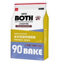 plus，需凑单：BOTH 鸭肉梨配方(泪痕管理) 鲜肉烘焙鲜肉 6.8kg