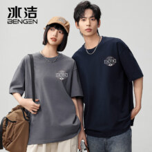 冰洁 印花短袖男女同款  拍2