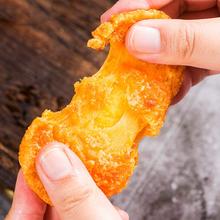 源口 南瓜饼早餐面点零食小吃速冻点心半成品油煎油炸烧烤食品甜点