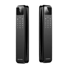 DESMAN 德施曼 麒麟 Q50 MPro 指纹锁智能门锁密码锁入户门 可视猫眼大屏电子锁